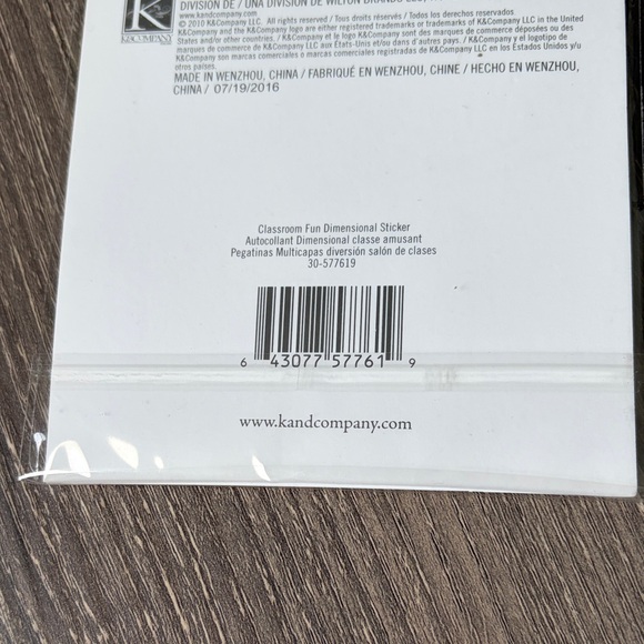 ❤️$3 K&C Company Classroom Fun Dimensional Sticker - Picture 6 of 6